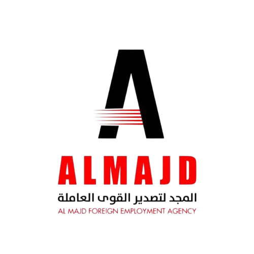 Almajd Logo